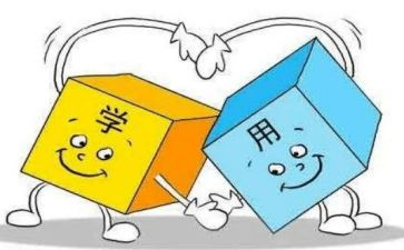 对标先进学习心得优质6篇