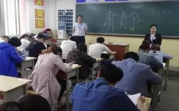 对课程的个人总结范文6篇