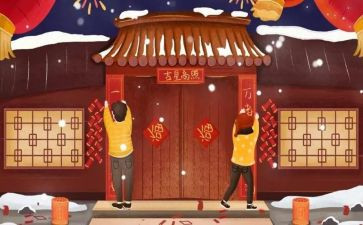 对联作文最新7篇