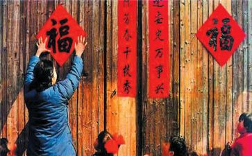 对对联的作文推荐6篇
