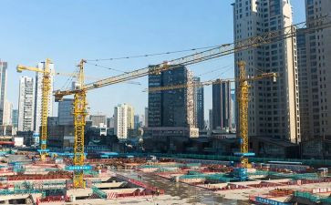 工程对量工作报告7篇