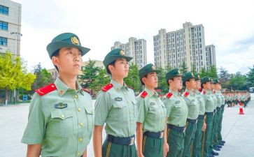 队形队列的教案7篇
