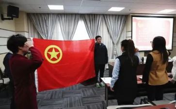 对团支书的工作计划模板6篇