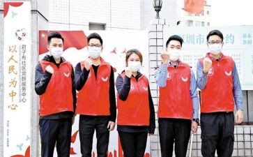 加入少先队员申请书优质5篇