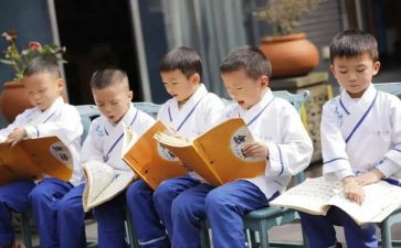 诵读经典作文5篇
