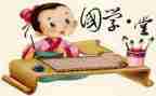 读经典的演讲稿800字8篇