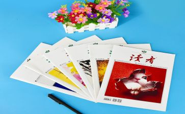 寄小读者读后感500字8篇