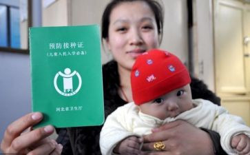2024年幼儿保健工作总结通用7篇