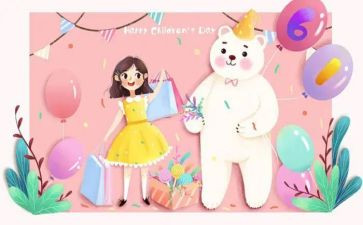 六一儿童节学生代表讲话稿6篇