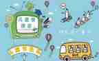六一儿童节小学生活动方案策划5篇