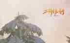 十二月份幼儿园工作计划5篇