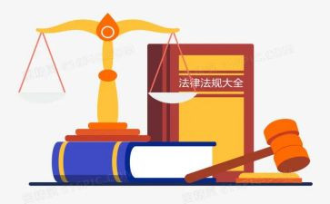 小学生法制教育讲座心得体会6篇