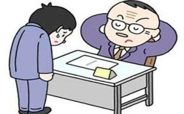 军训犯错心得体会7篇