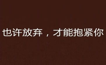 五一放假前安全教育讲话稿5篇