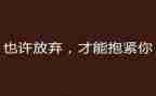 五一放假前安全教育讲话稿5篇