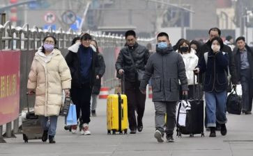 申请返岗申请书5篇