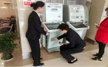 安全防范工作总结5篇