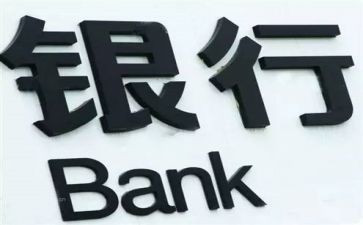 防范校园贷演讲稿8篇