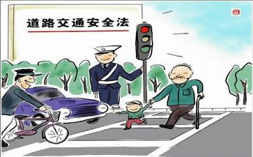 防范工作计划推荐6篇