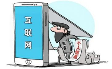 防范非法宣传月活动总结6篇