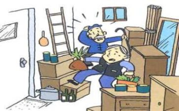 防损部防损员工作总结7篇