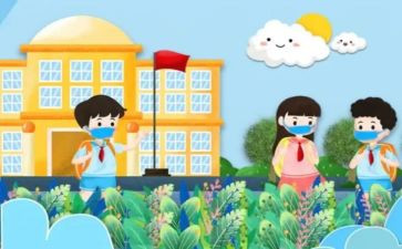 放学路上作文600字7篇