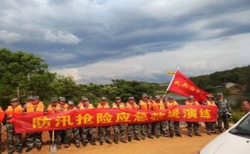 市防汛办工作总结参考7篇
