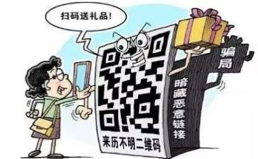 防诈骗的演讲稿6篇