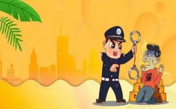 防诈骗心观后感优质8篇
