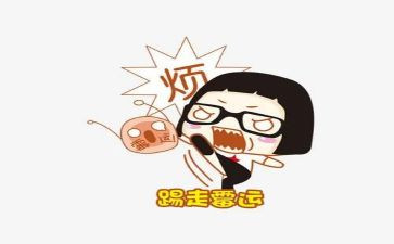 《少年维特之烦恼》的读后感7篇
