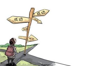 工作总结后反思最新5篇