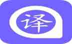 藏汉翻译心得体会6篇