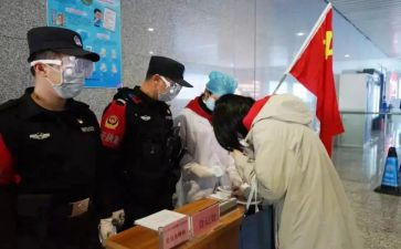 发展对象培训总结7篇