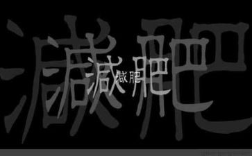 给书包减肥的作文8篇