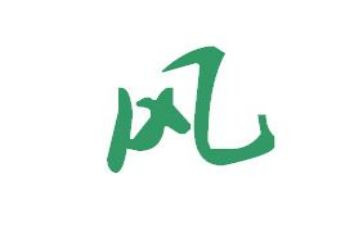 家风讲座心得体会6篇