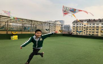 小说风筝读后感7篇