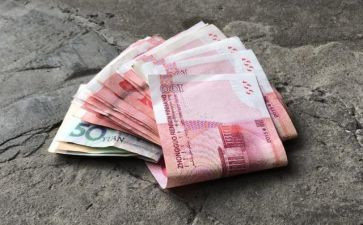 退部分款的合同7篇