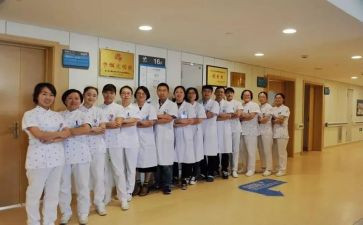 内分泌科心得体会6篇