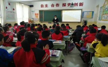分数与除法教案精选5篇