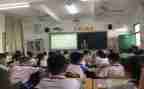人教版小学数学六年级上册分数除法教案5篇