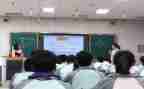 小学三年级认识分数教案7篇