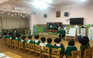 2024幼儿园副班工作总结6篇