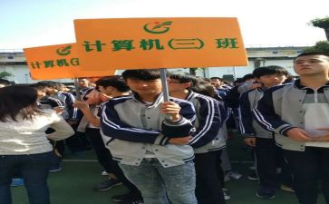 小学副班长竞选演讲稿8篇