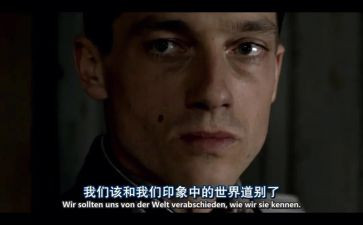 《我的父辈》观后感通用6篇