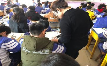 辅差工作计划通用7篇
