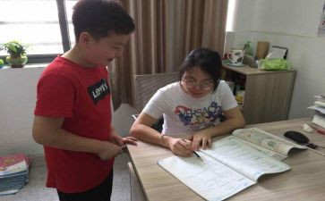辅差工作计划精选7篇