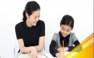 教师辅导工作计划7篇
