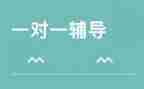 心理辅导的工作计划7篇