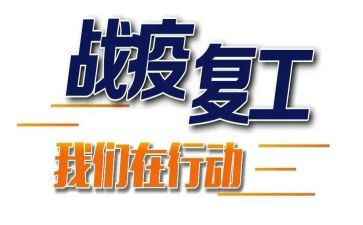 残疾儿童康复工作总结范文8篇