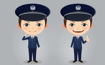辅警试年终总结8篇